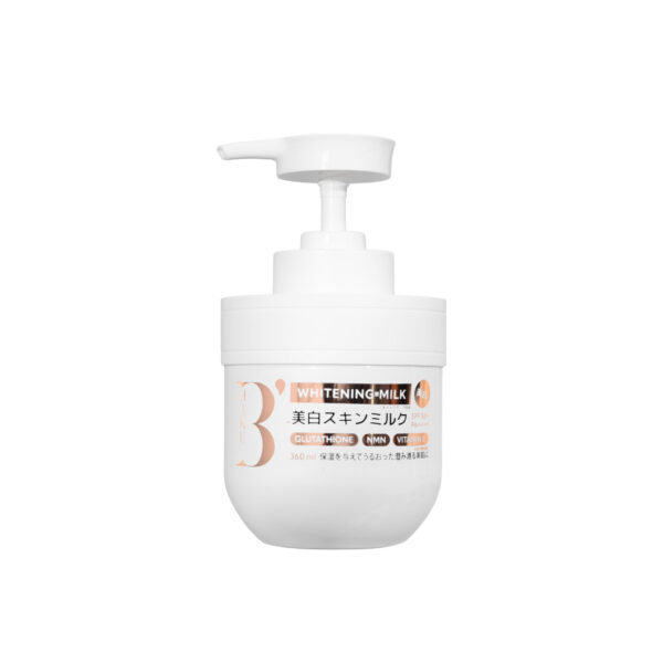 Sữa Dưỡng Thể Trắng Da Chống Nắng Tone Up B’haku Whitening Milk